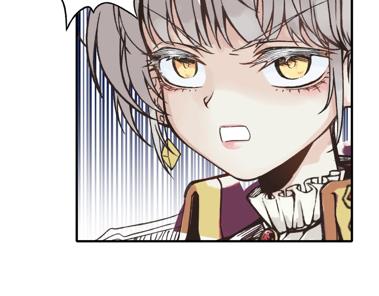 你再動我一下試試！ - 第80話 反目成仇(1/4) - 2