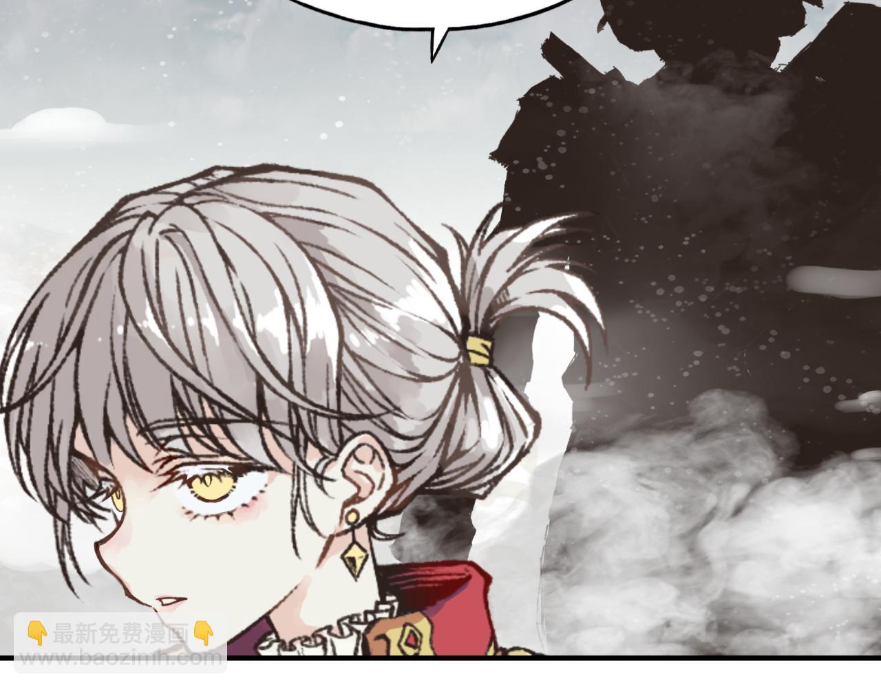 你再動我一下試試！ - 第80話 反目成仇(1/4) - 2