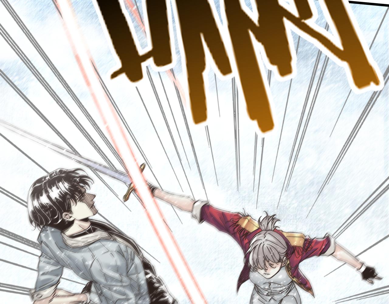 你再動我一下試試！ - 第80話 反目成仇(2/4) - 7