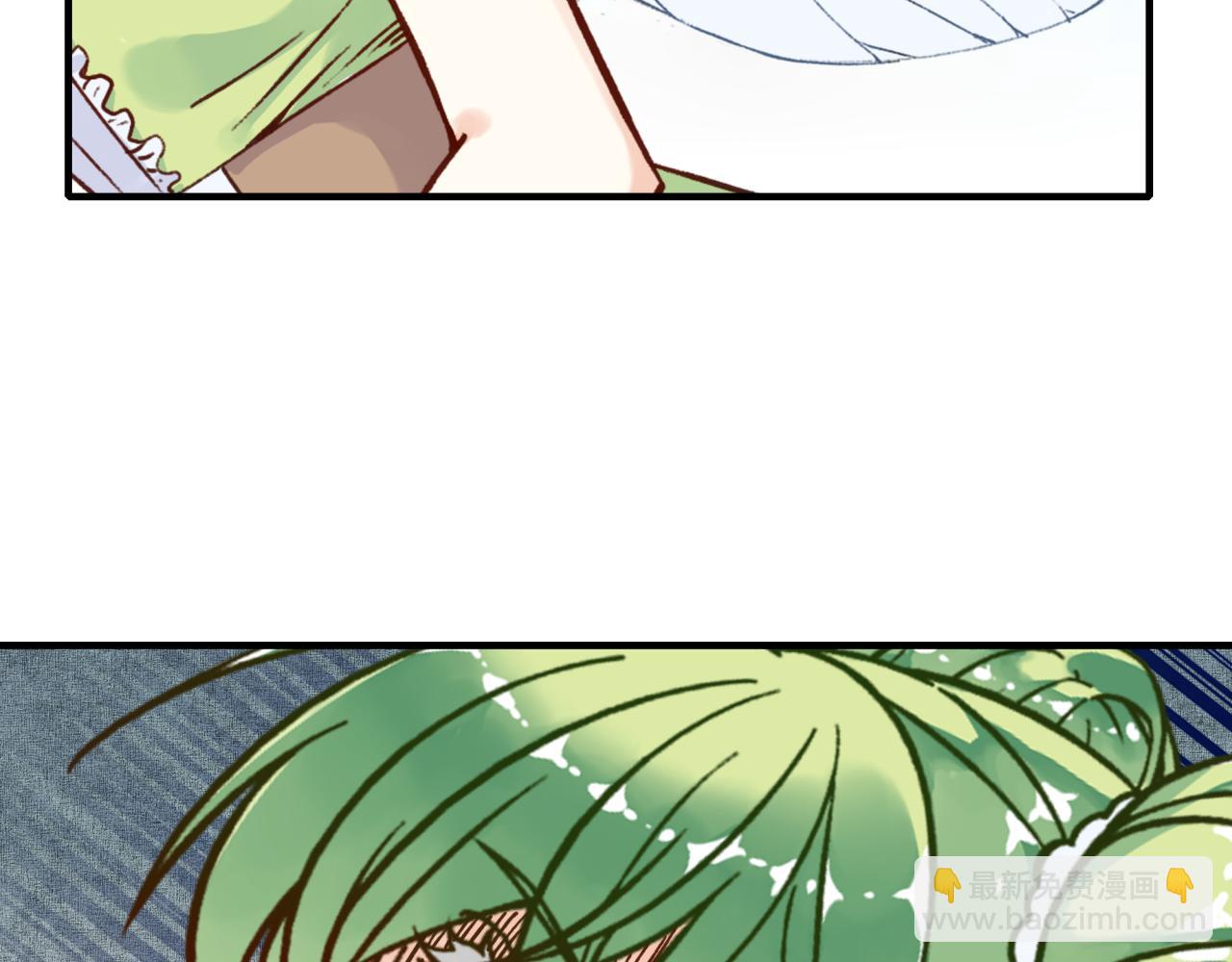 你再動我一下試試！ - 第82話 真正的火焰之力(3/3) - 8