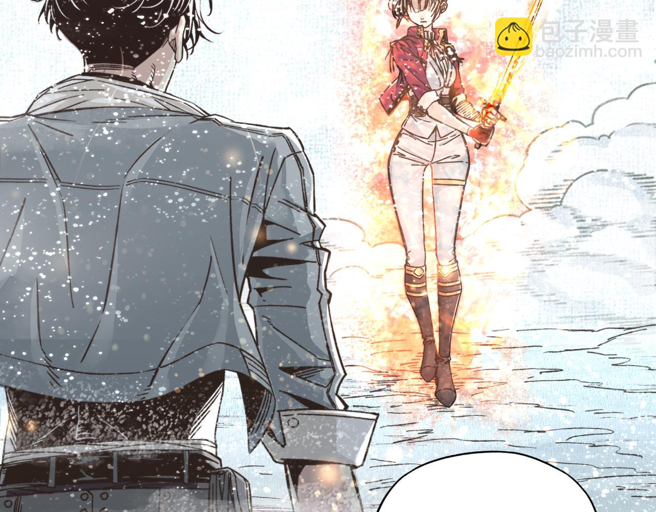 你再動我一下試試！ - 第82話 真正的火焰之力(1/3) - 3