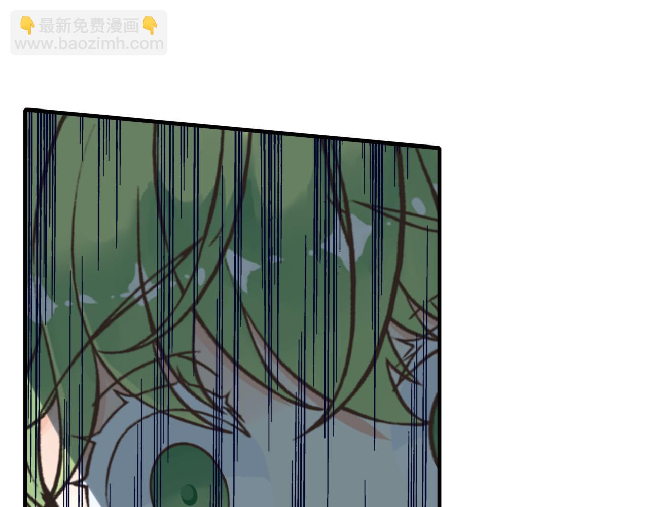 你再動我一下試試！ - 第82話 真正的火焰之力(3/3) - 3