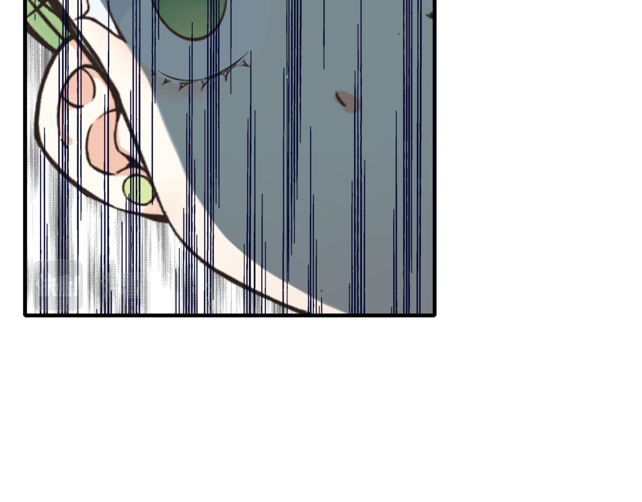 你再動我一下試試！ - 第82話 真正的火焰之力(3/3) - 4