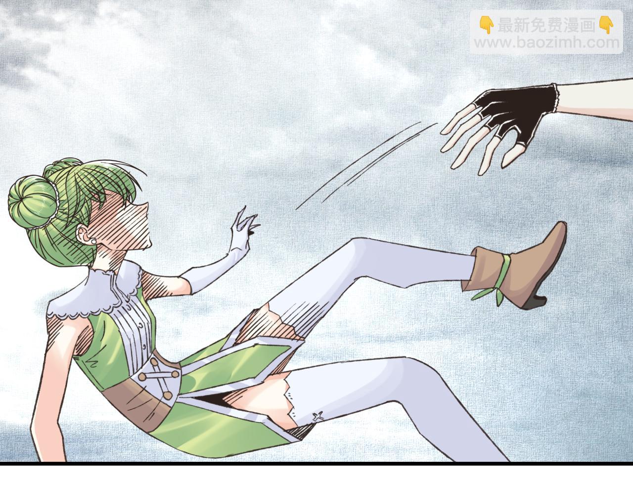 你再動我一下試試！ - 第82話 真正的火焰之力(3/3) - 3