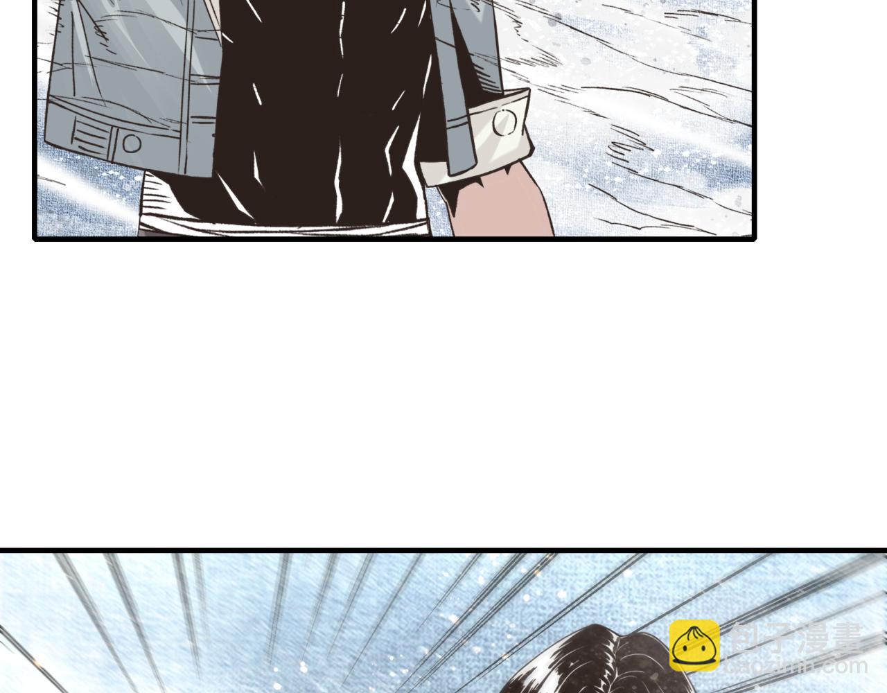 你再動我一下試試！ - 第82話 真正的火焰之力(3/3) - 3