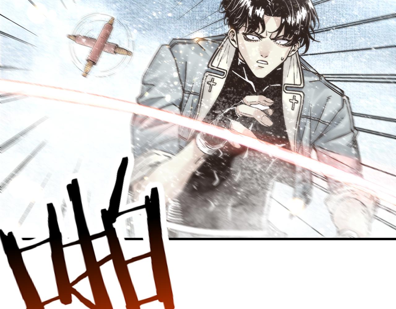 你再動我一下試試！ - 第82話 真正的火焰之力(3/3) - 4