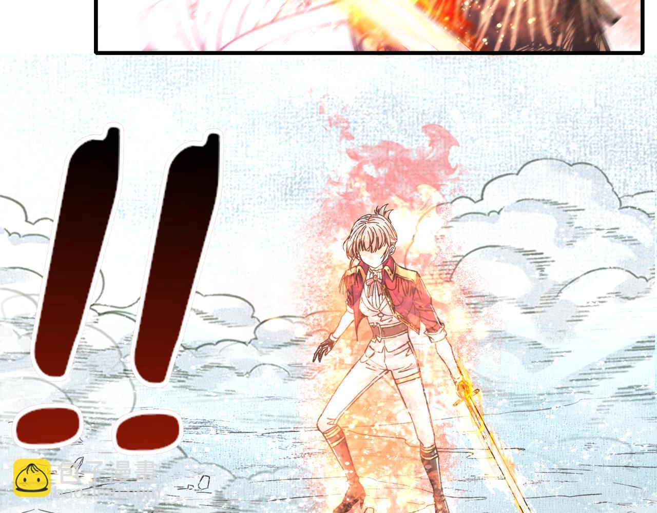 你再動我一下試試！ - 第82話 真正的火焰之力(1/3) - 7