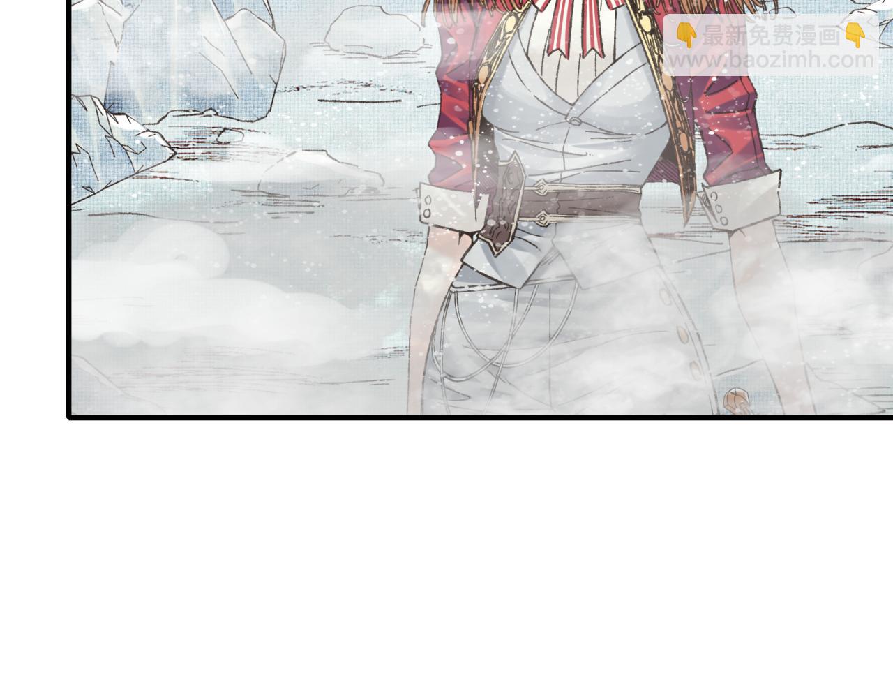 你再動我一下試試！ - 第82話 真正的火焰之力(1/3) - 5