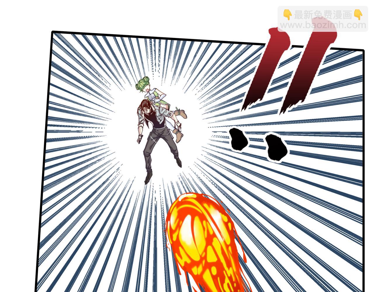 你再動我一下試試！ - 第82話 真正的火焰之力(2/3) - 2