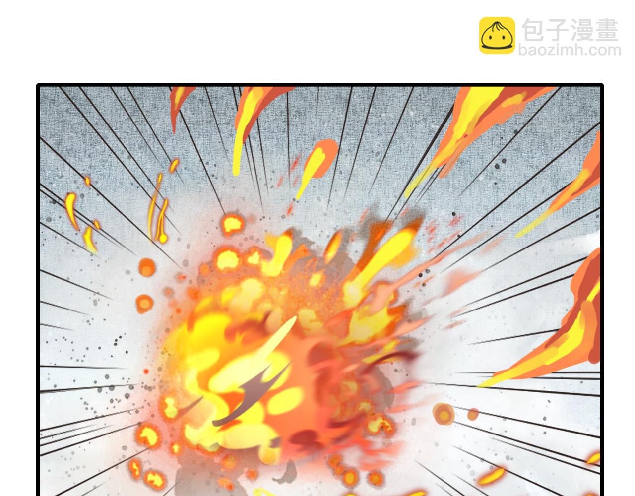 你再動我一下試試！ - 第82話 真正的火焰之力(2/3) - 3