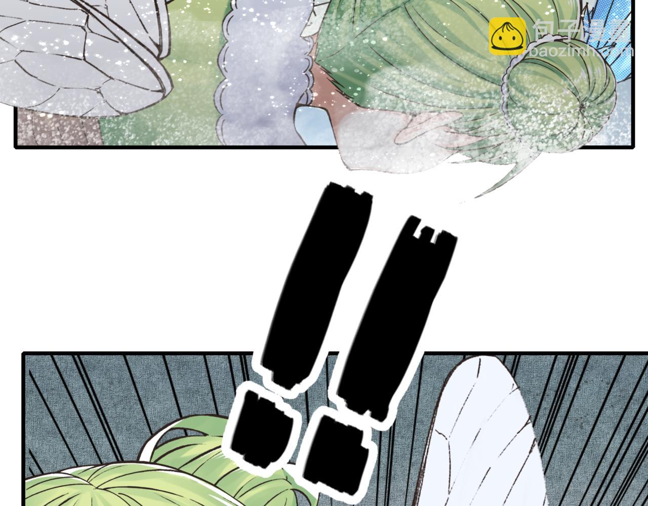 你再動我一下試試！ - 第82話 真正的火焰之力(2/3) - 5