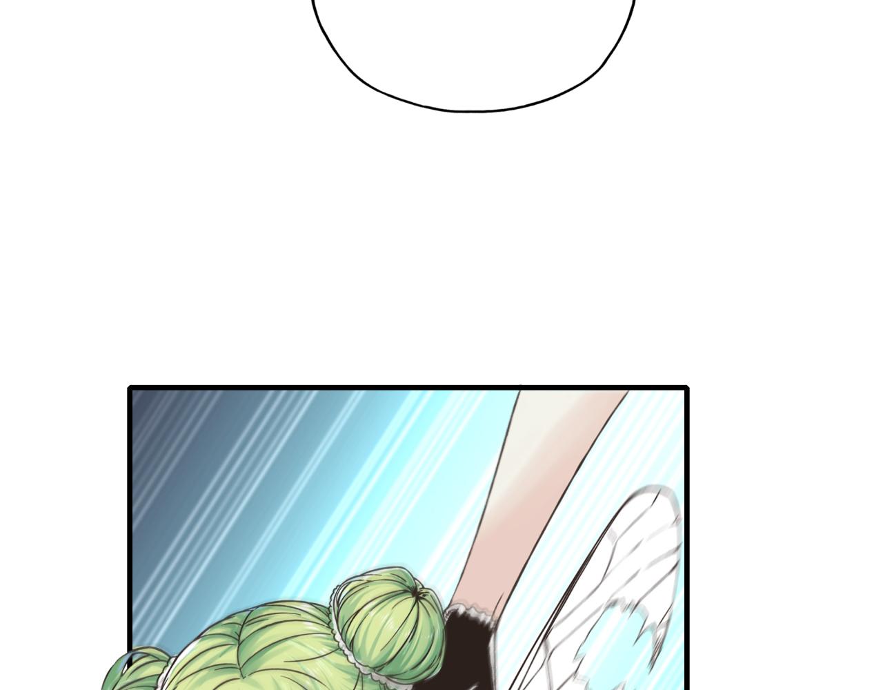 你再動我一下試試！ - 第82話 真正的火焰之力(2/3) - 7