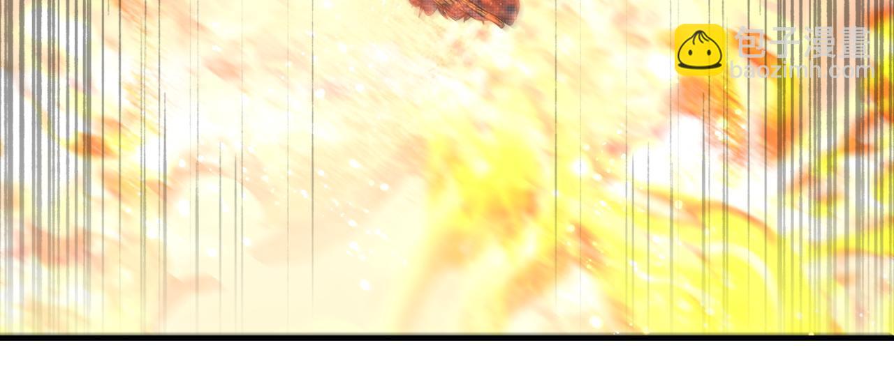 你再動我一下試試！ - 第84話 魔軍入侵基地(3/4) - 1