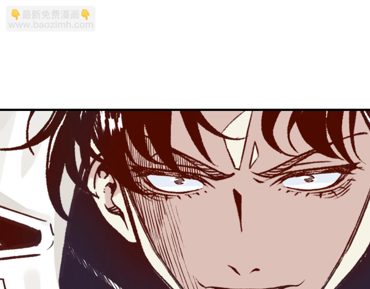 你再動我一下試試！ - 第84話 魔軍入侵基地(3/4) - 2