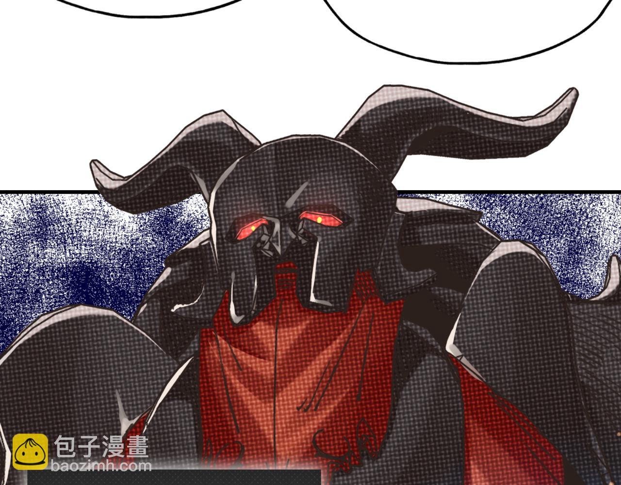 你再動我一下試試！ - 第84話 魔軍入侵基地(1/4) - 4