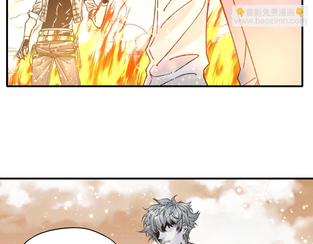 你再動我一下試試！ - 第84話 魔軍入侵基地(3/4) - 4