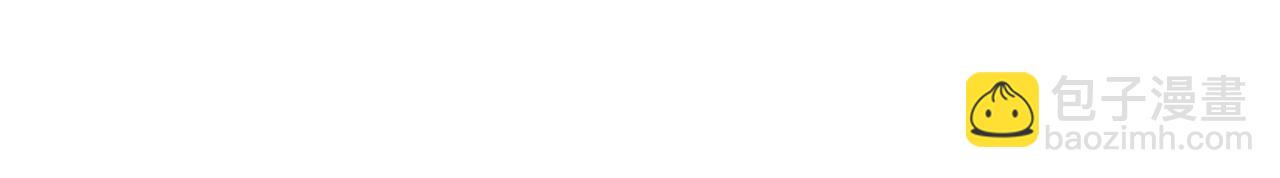 你再動我一下試試！ - 第84話 魔軍入侵基地(3/4) - 6