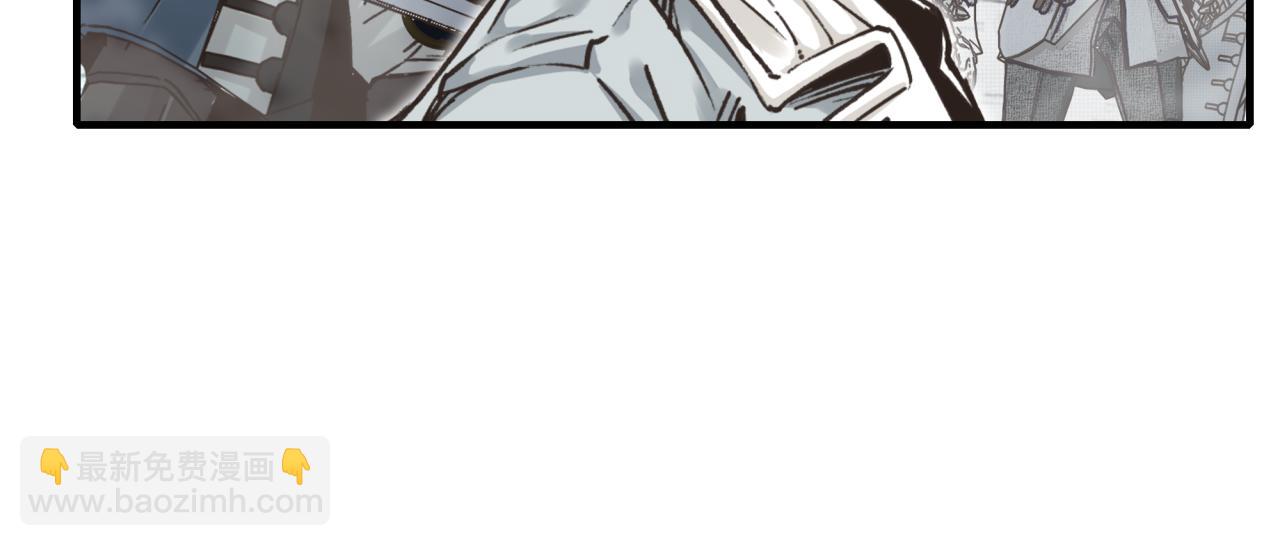 你再動我一下試試！ - 第84話 魔軍入侵基地(1/4) - 3