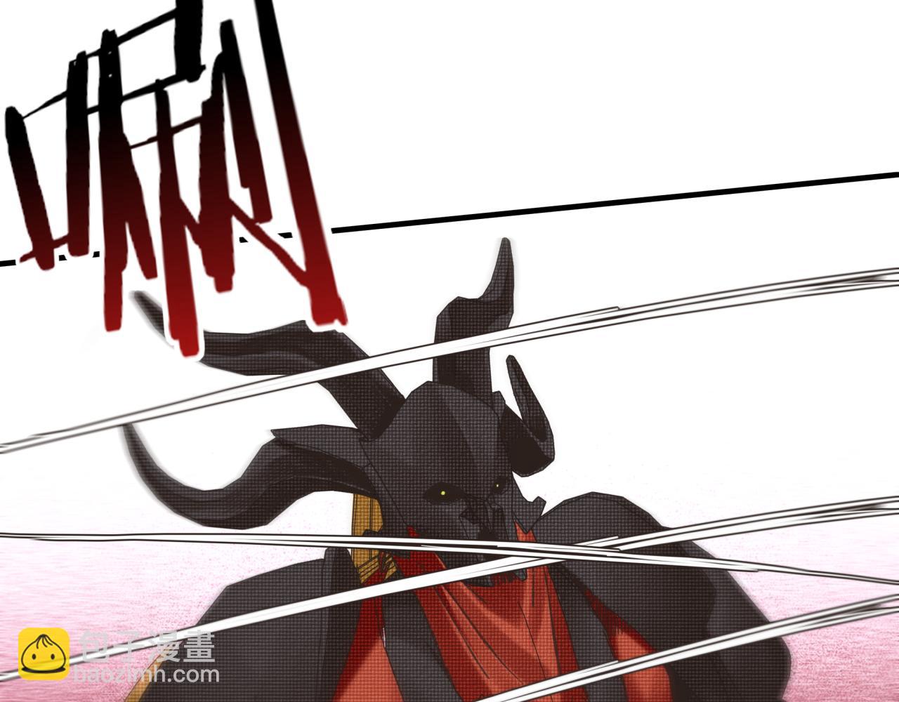 你再動我一下試試！ - 第84話 魔軍入侵基地(2/4) - 7