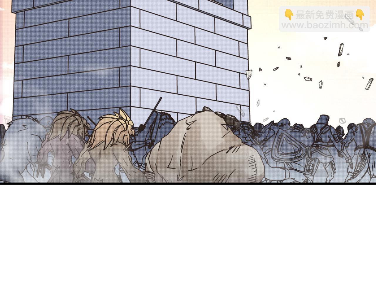 你再動我一下試試！ - 第86話 元老法師的究極對決(3/4) - 1