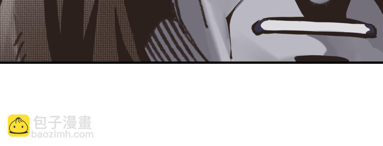 你再動我一下試試！ - 第86話 元老法師的究極對決(3/4) - 5