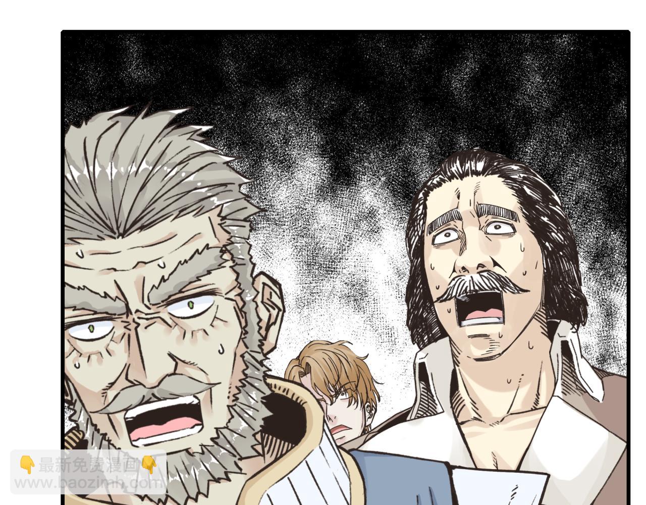 你再動我一下試試！ - 第86話 元老法師的究極對決(3/4) - 5