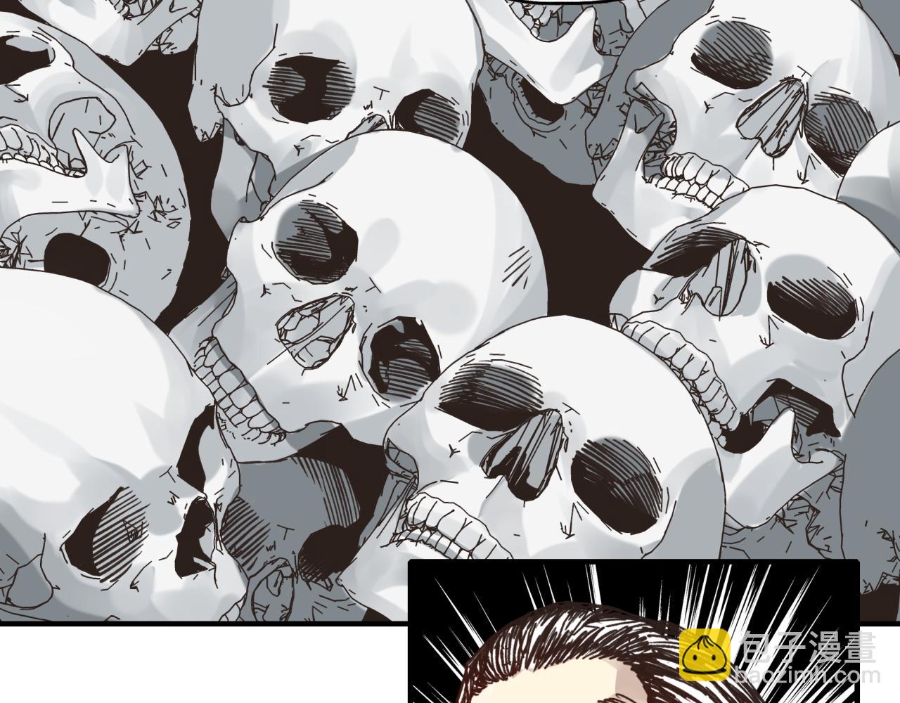 你再動我一下試試！ - 第86話 元老法師的究極對決(3/4) - 1