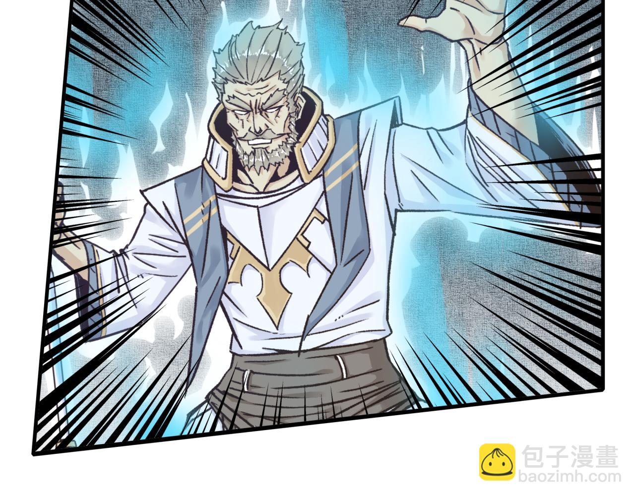 你再動我一下試試！ - 第86話 元老法師的究極對決(3/4) - 5