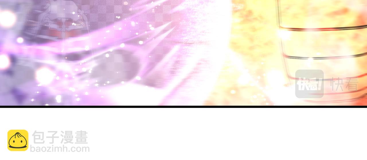 你再動我一下試試！ - 第86話 元老法師的究極對決(3/4) - 2