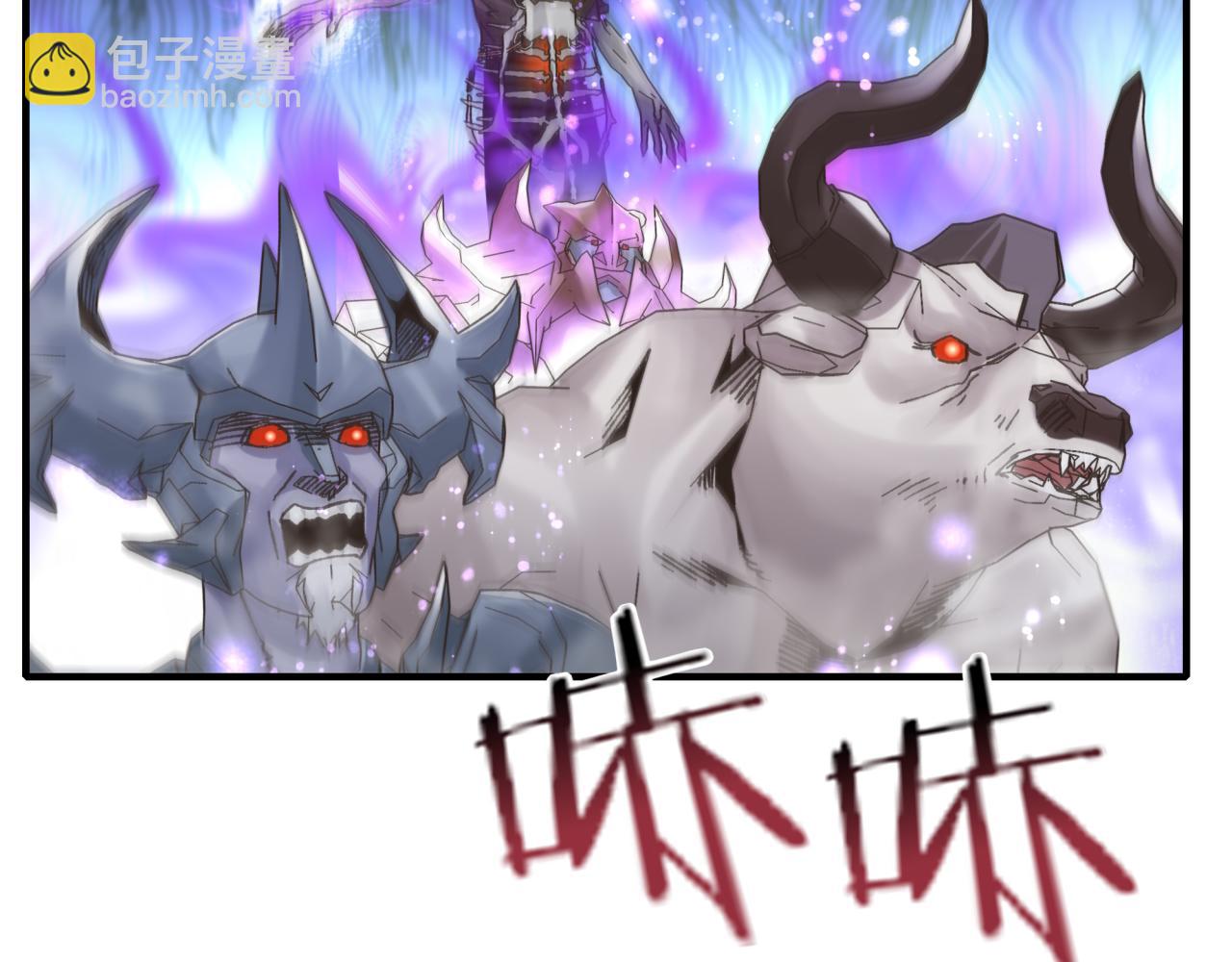 你再動我一下試試！ - 第86話 元老法師的究極對決(3/4) - 5