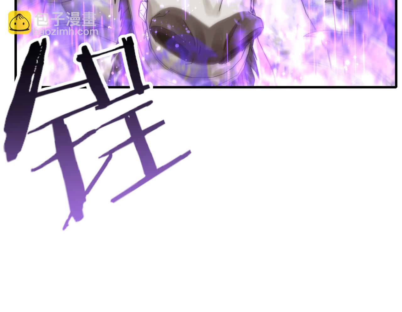 你再動我一下試試！ - 第86話 元老法師的究極對決(3/4) - 7