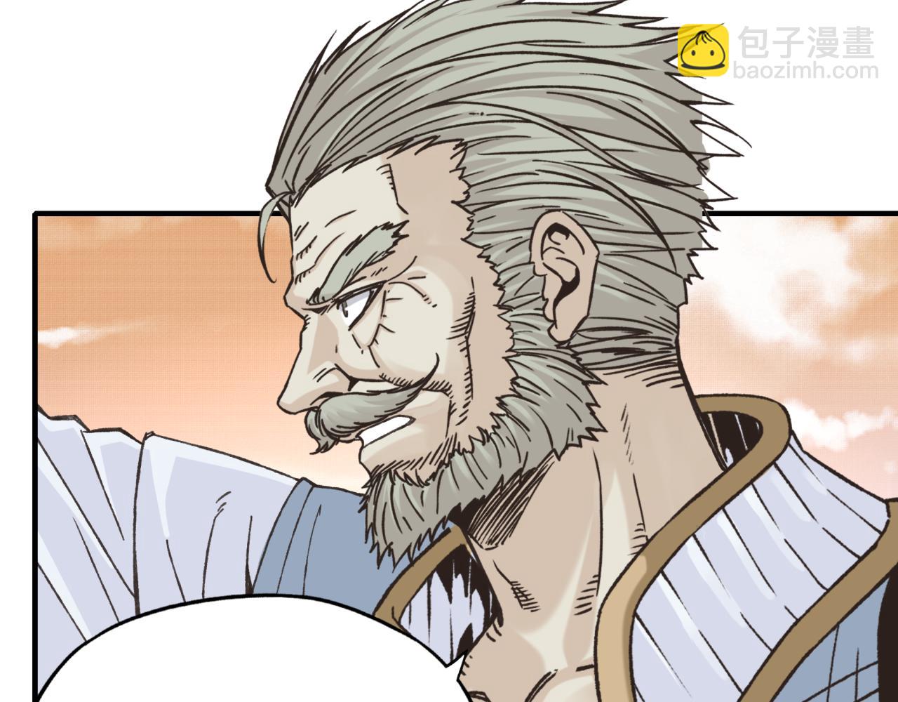 你再動我一下試試！ - 第86話 元老法師的究極對決(1/4) - 2