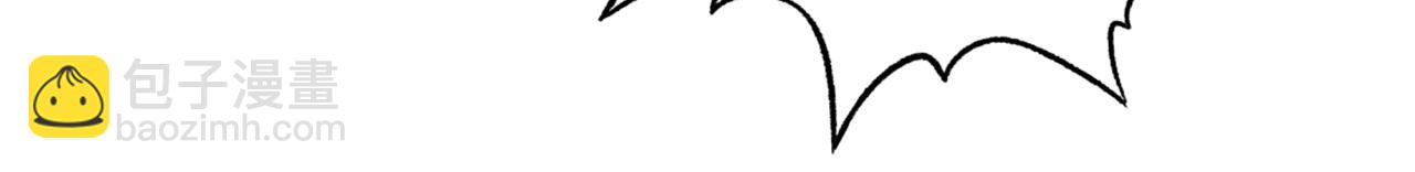 你再動我一下試試！ - 第86話 元老法師的究極對決(2/4) - 2