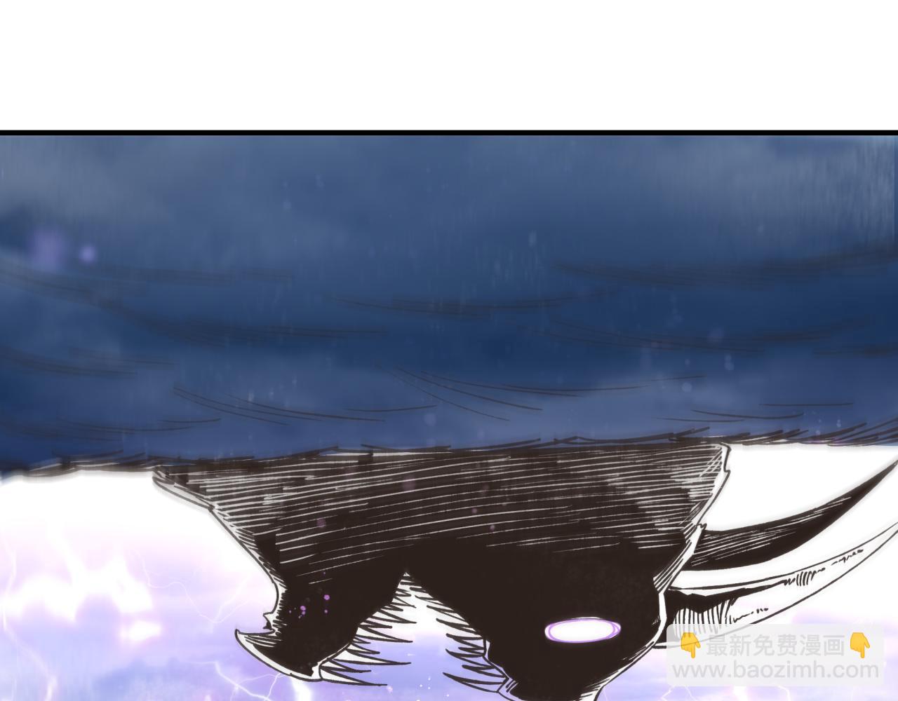 你再動我一下試試！ - 第八十八話 出現吧！究極召喚獸！(3/3) - 3