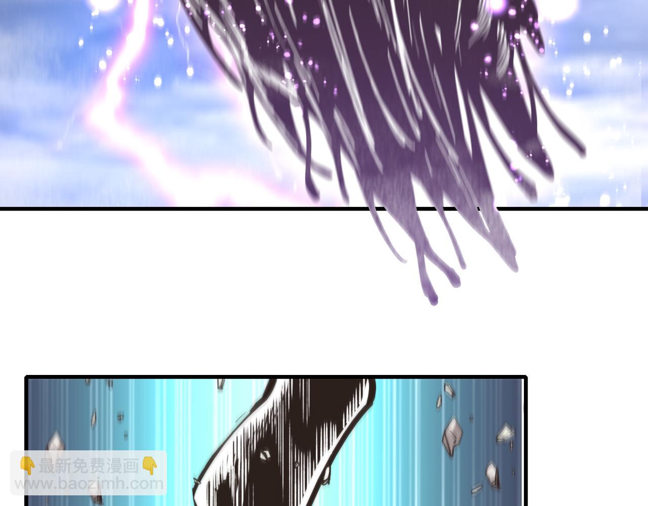 你再動我一下試試！ - 第八十八話 出現吧！究極召喚獸！(3/3) - 7