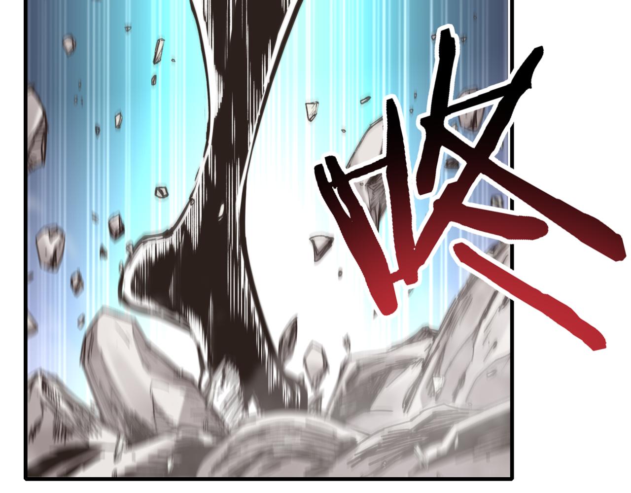 你再動我一下試試！ - 第八十八話 出現吧！究極召喚獸！(3/3) - 8