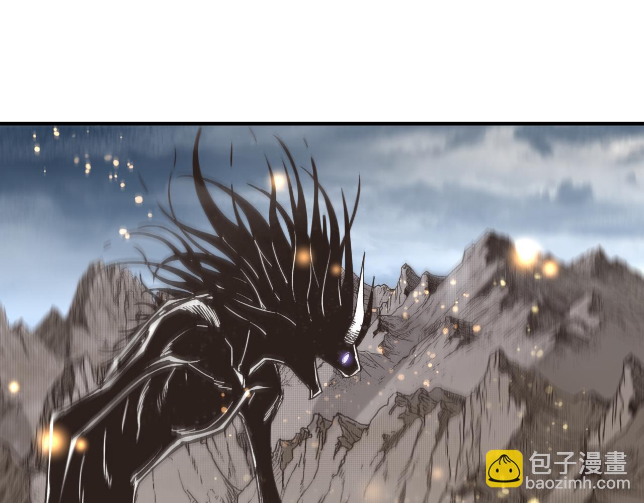 你再動我一下試試！ - 第八十八話 出現吧！究極召喚獸！(3/3) - 3