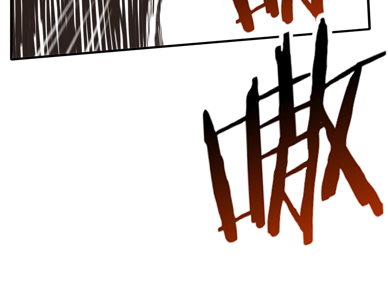 你再動我一下試試！ - 第八十八話 出現吧！究極召喚獸！(3/3) - 7