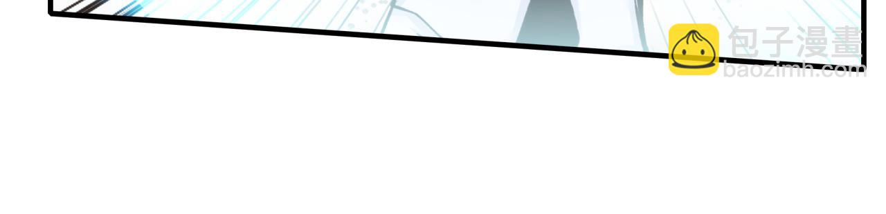 你再動我一下試試！ - 第八十八話 出現吧！究極召喚獸！(3/3) - 6