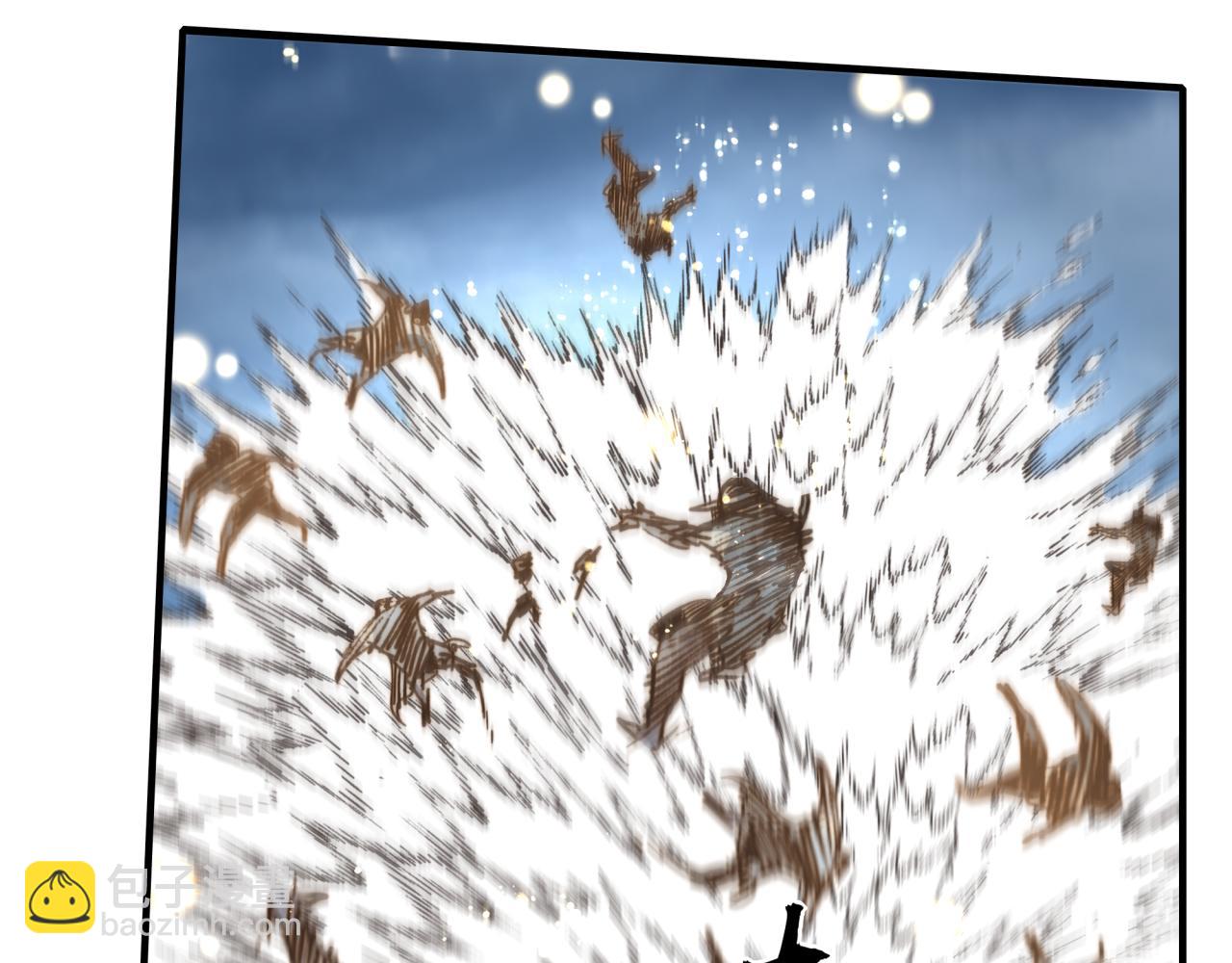 你再動我一下試試！ - 第八十八話 出現吧！究極召喚獸！(3/3) - 4