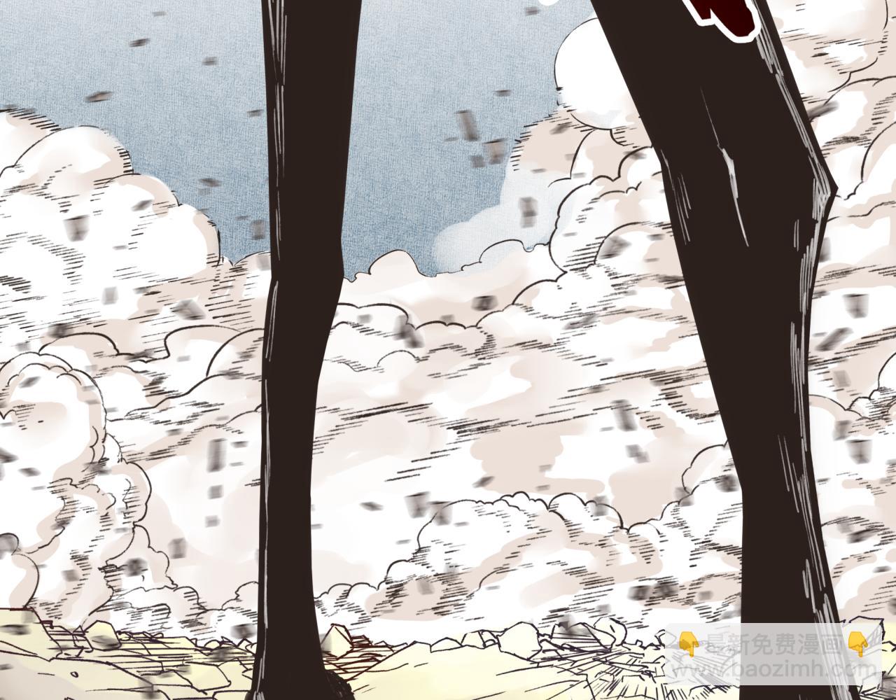 你再動我一下試試！ - 第八十八話 出現吧！究極召喚獸！(3/3) - 6