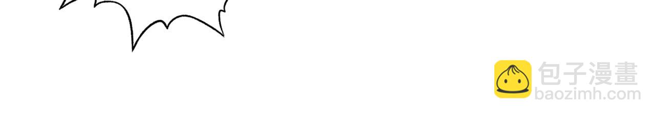 你再動我一下試試！ - 第八十八話 出現吧！究極召喚獸！(1/3) - 7