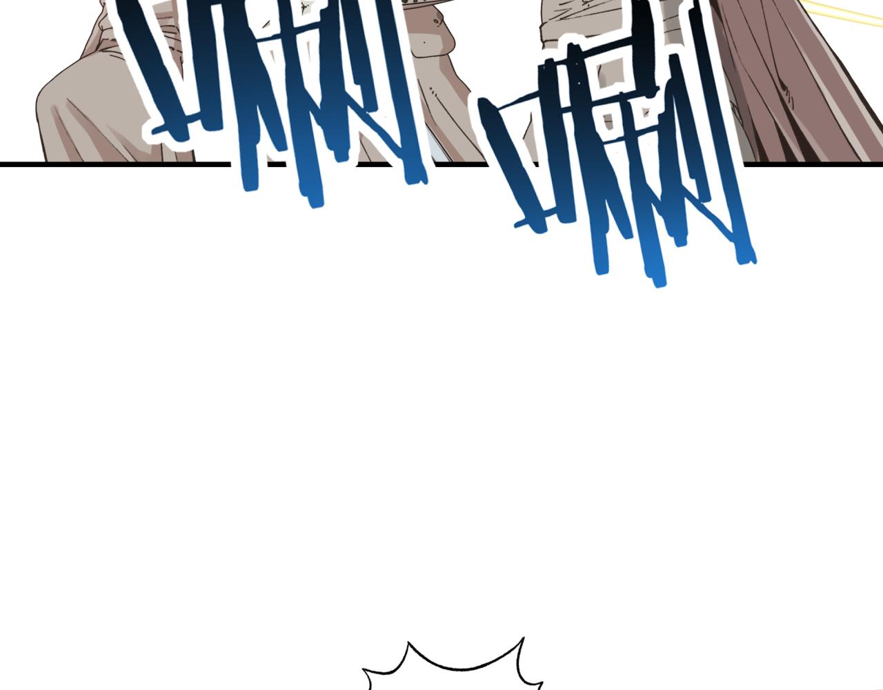 你再動我一下試試！ - 第八十八話 出現吧！究極召喚獸！(1/3) - 1