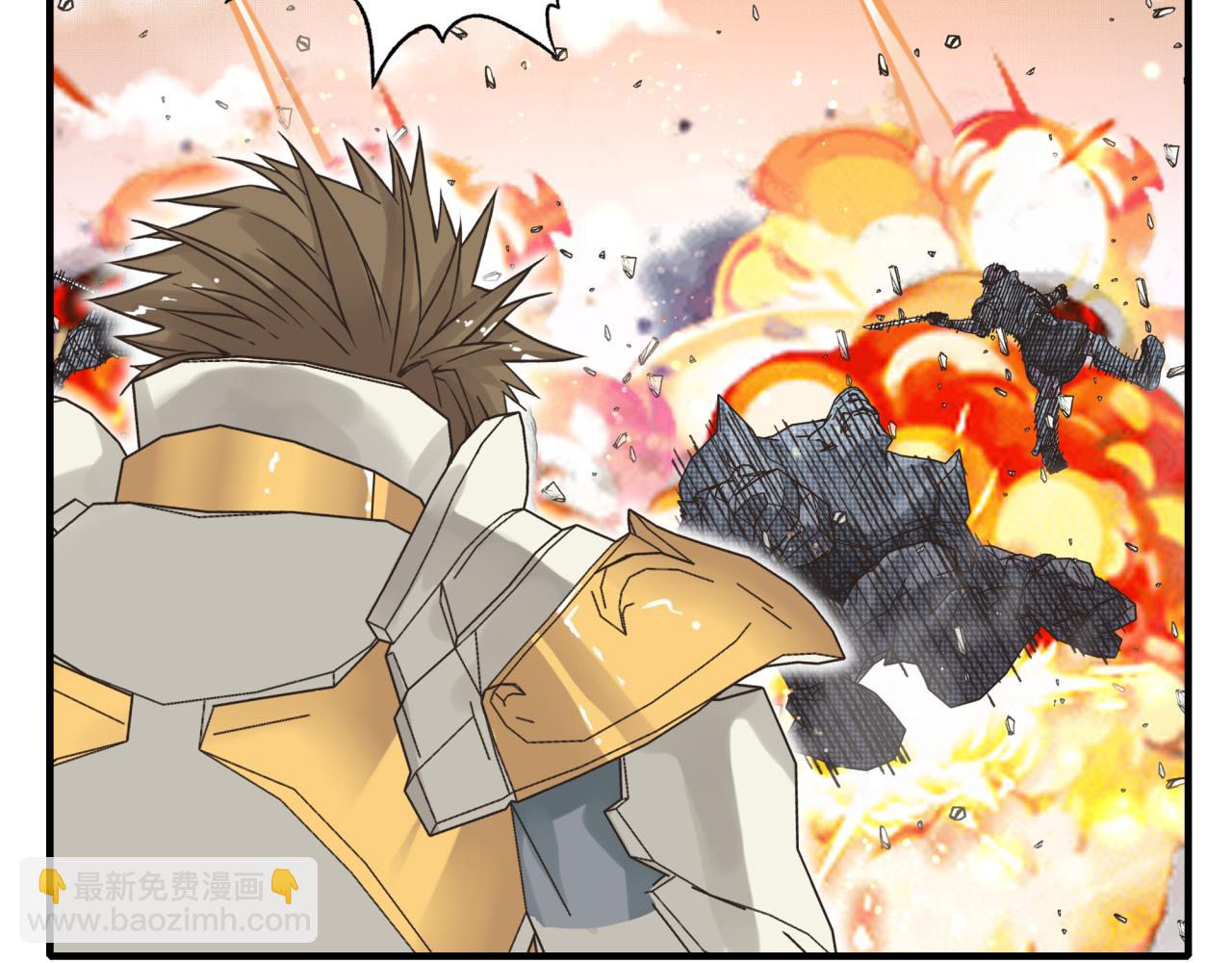 你再動我一下試試！ - 第八十八話 出現吧！究極召喚獸！(1/3) - 4