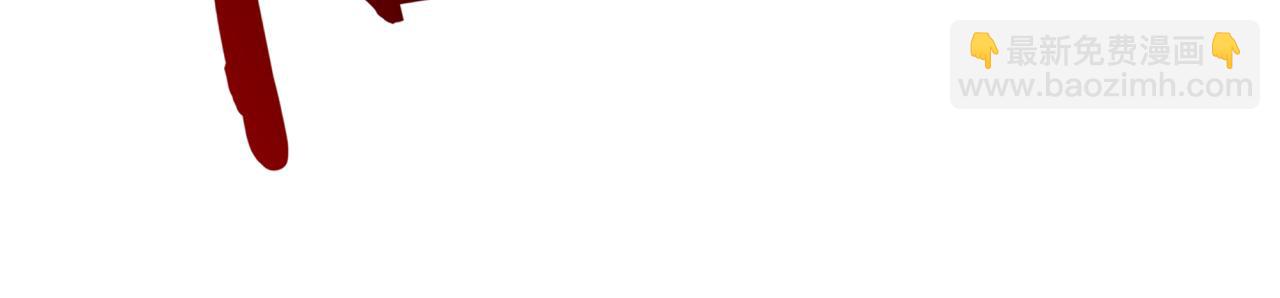 你再動我一下試試！ - 第八十八話 出現吧！究極召喚獸！(2/3) - 6