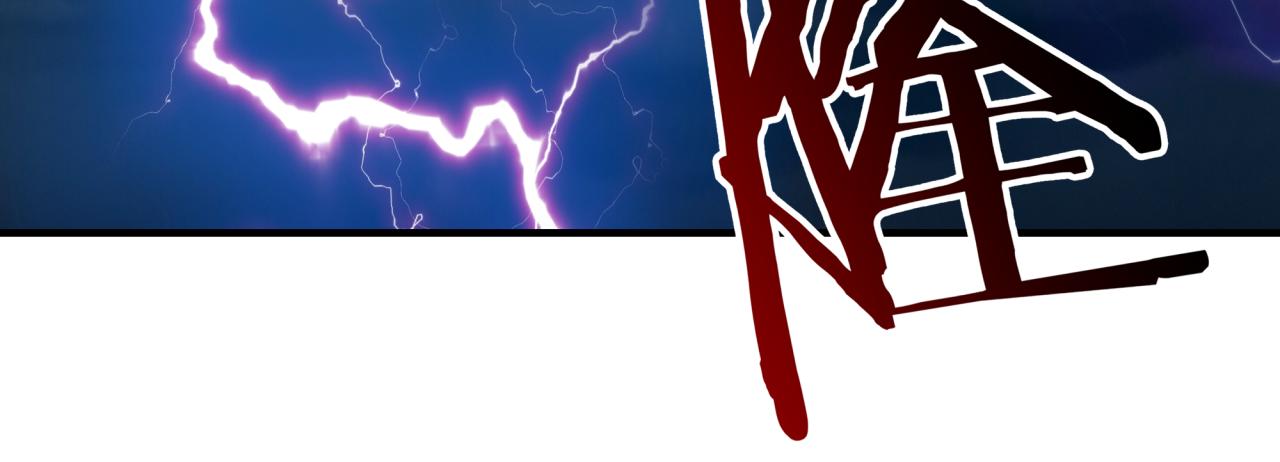 你再動我一下試試！ - 第八十八話 出現吧！究極召喚獸！(2/3) - 3