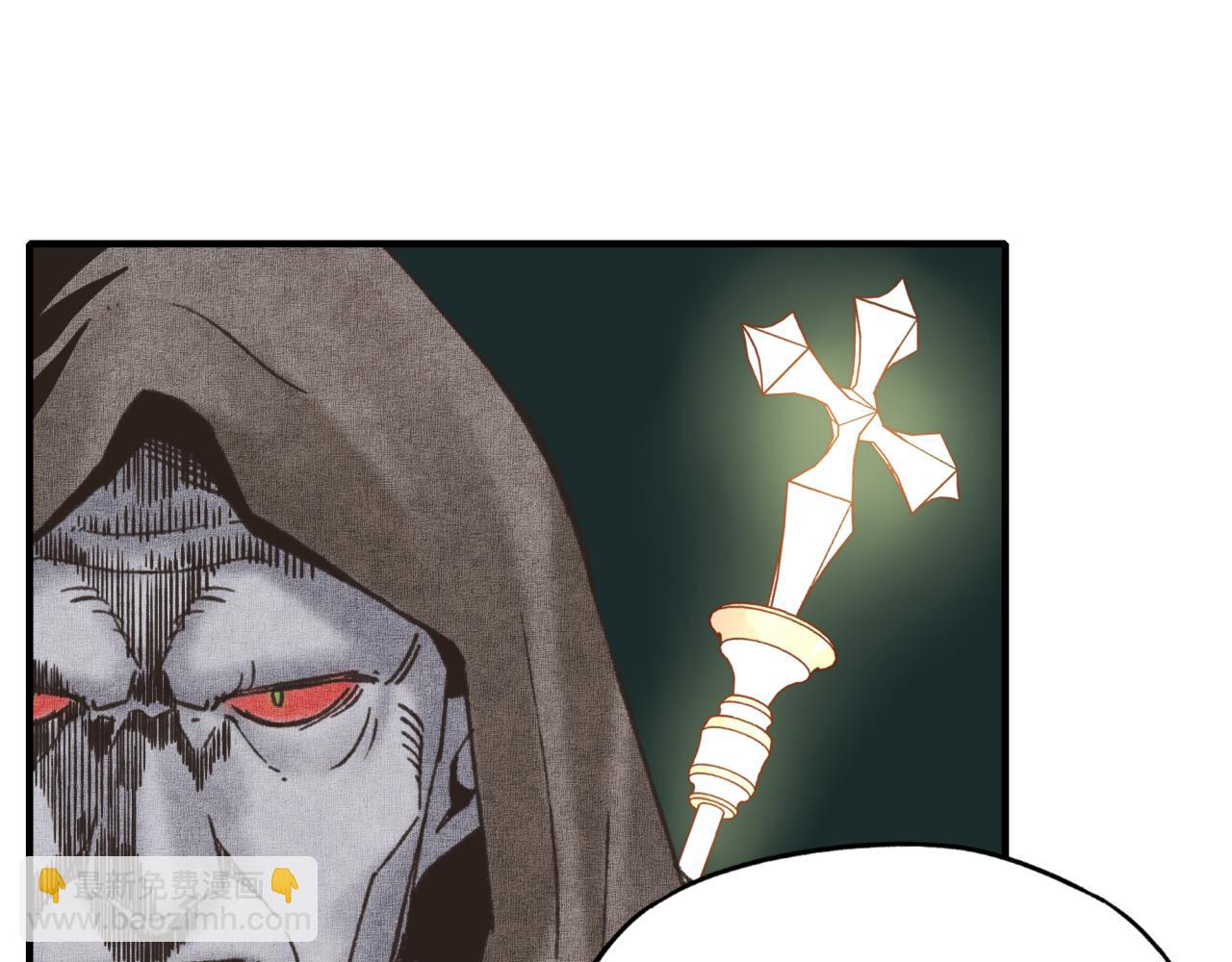 你再動我一下試試！ - 第八十八話 出現吧！究極召喚獸！(2/3) - 6