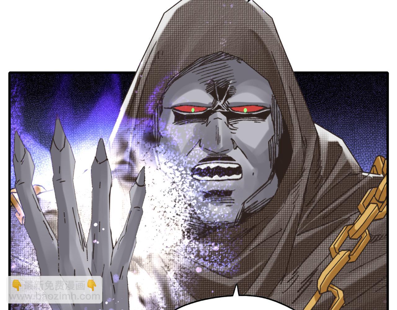 你再動我一下試試！ - 第八十八話 出現吧！究極召喚獸！(2/3) - 6