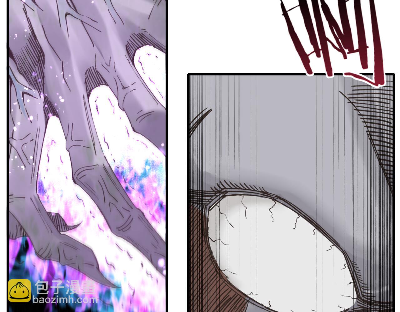 你再動我一下試試！ - 第八十八話 出現吧！究極召喚獸！(2/3) - 1