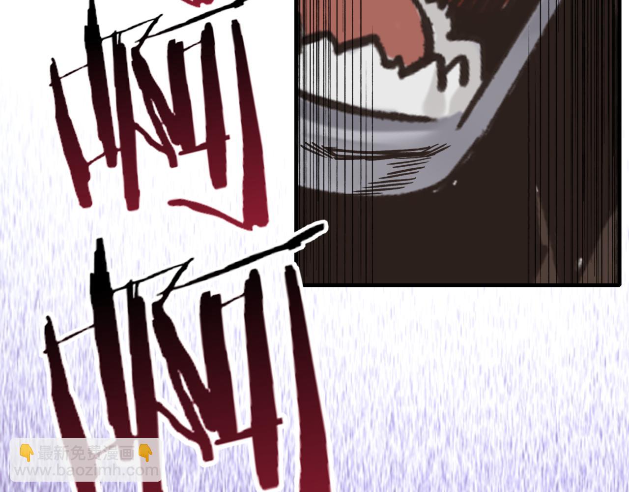 你再動我一下試試！ - 第八十八話 出現吧！究極召喚獸！(2/3) - 3